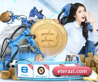 业务扩张